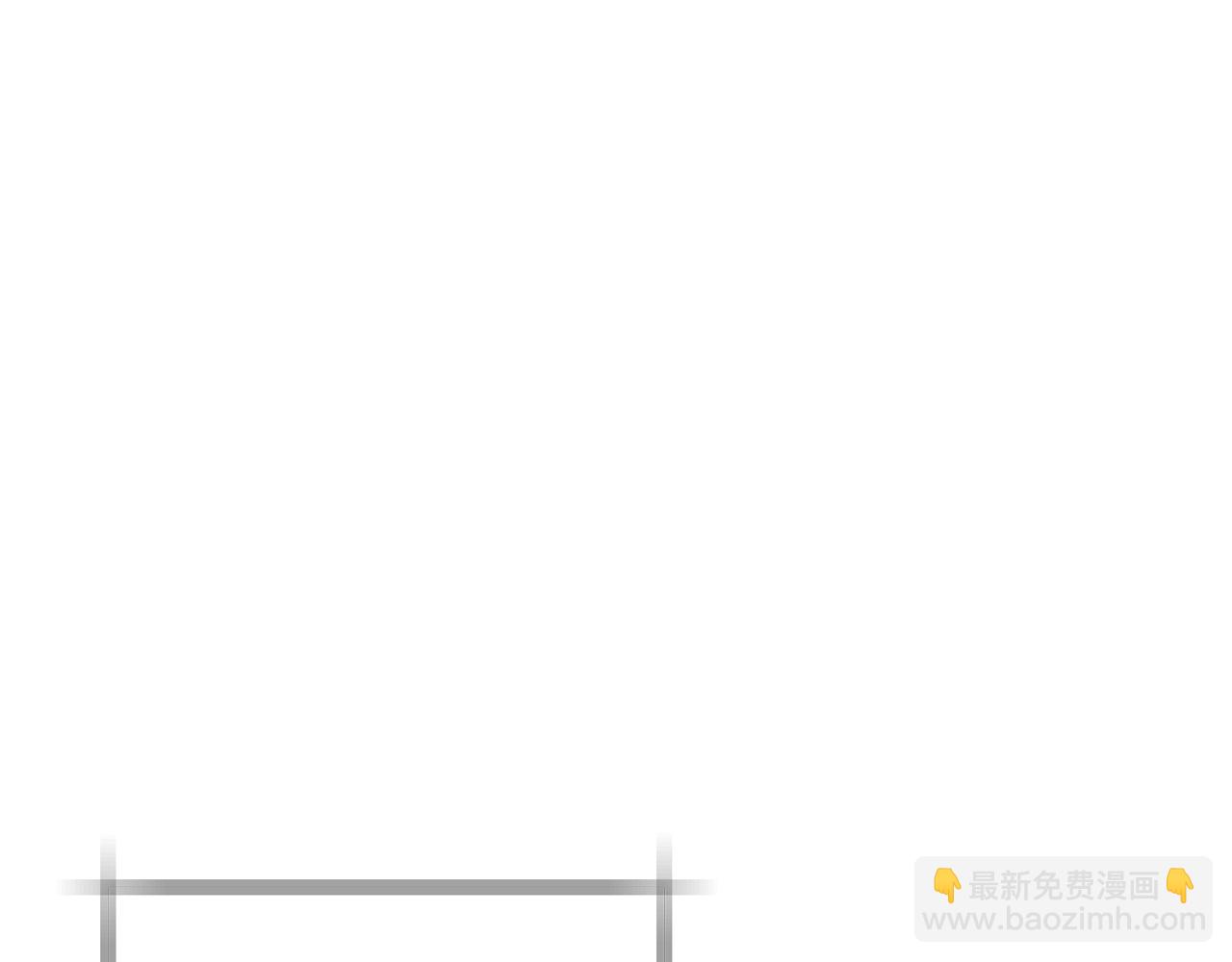 第57话 耀眼的你239