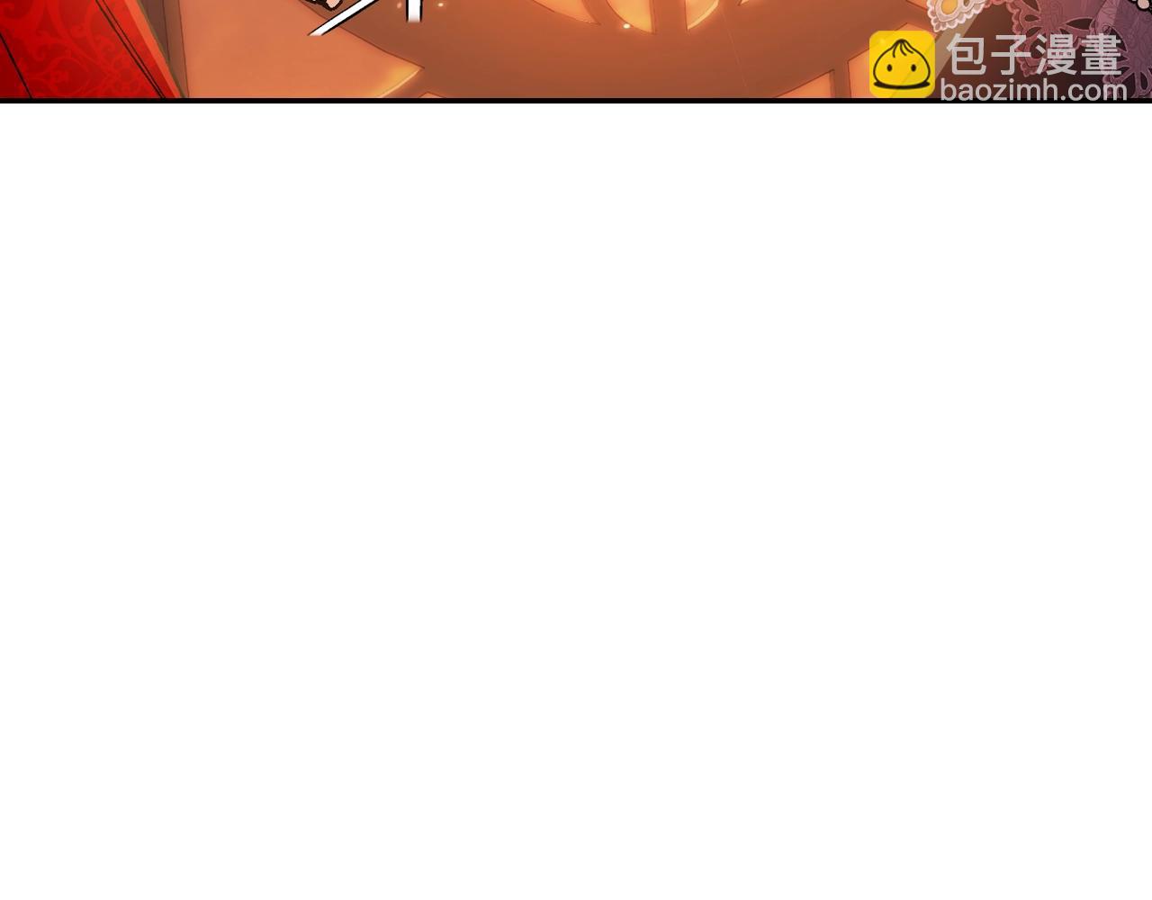第57话 耀眼的你25
