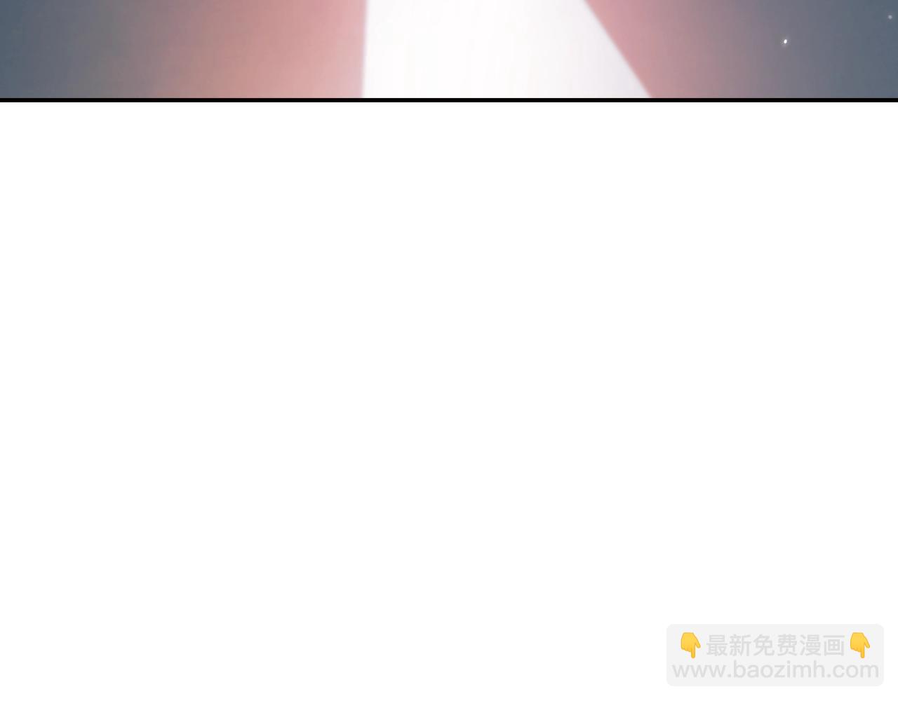 第57话 耀眼的你253