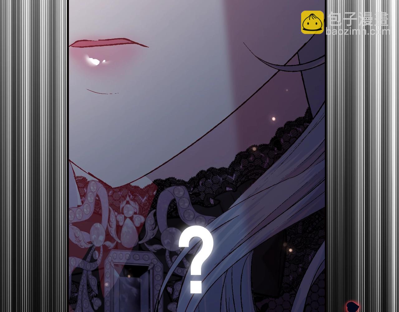 第57话 耀眼的你256