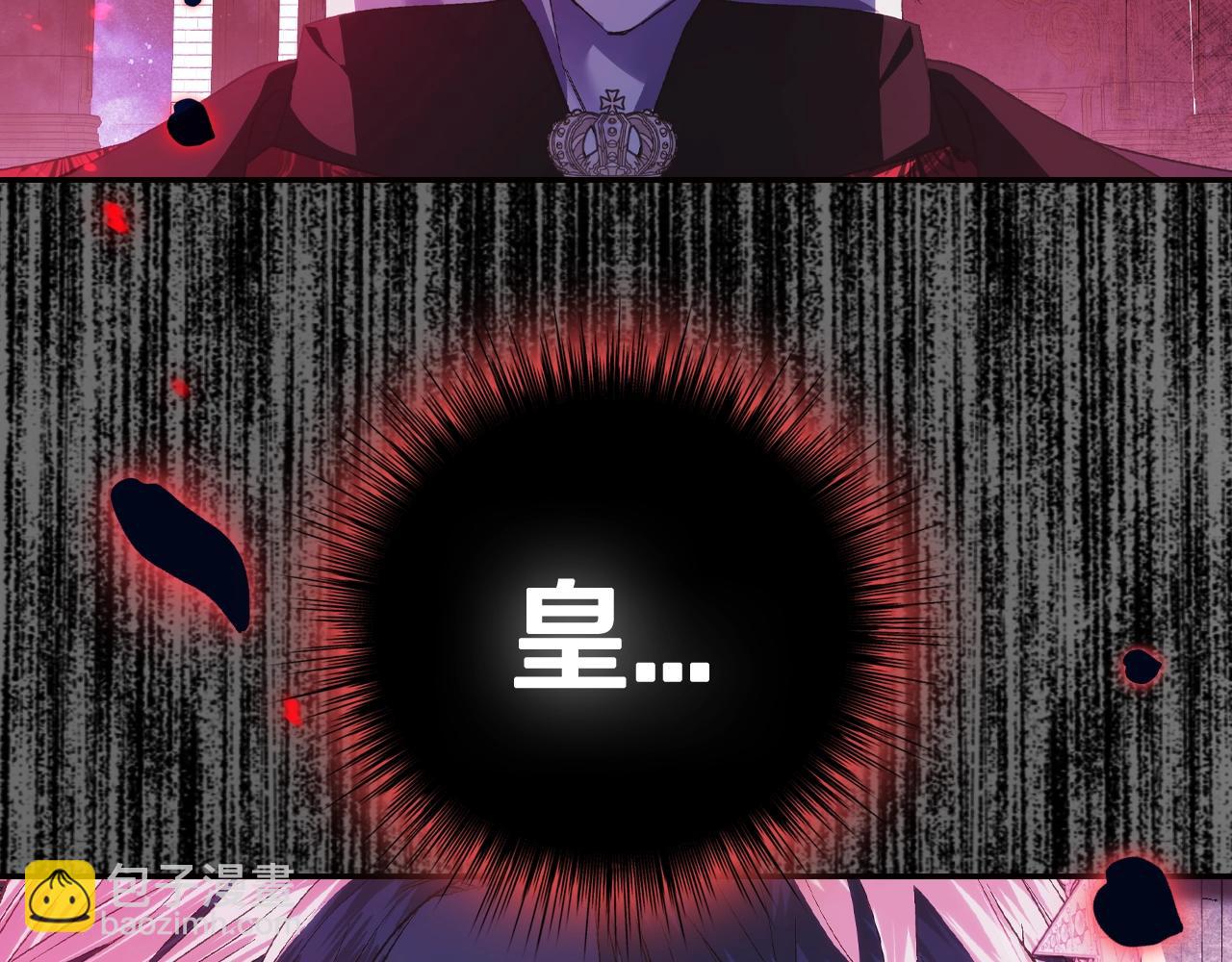 第57话 耀眼的你269