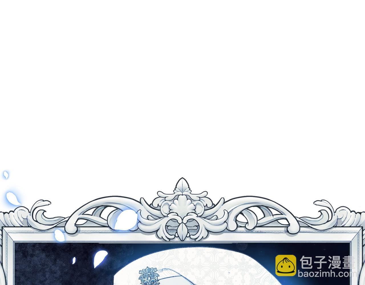 第57话 耀眼的你279