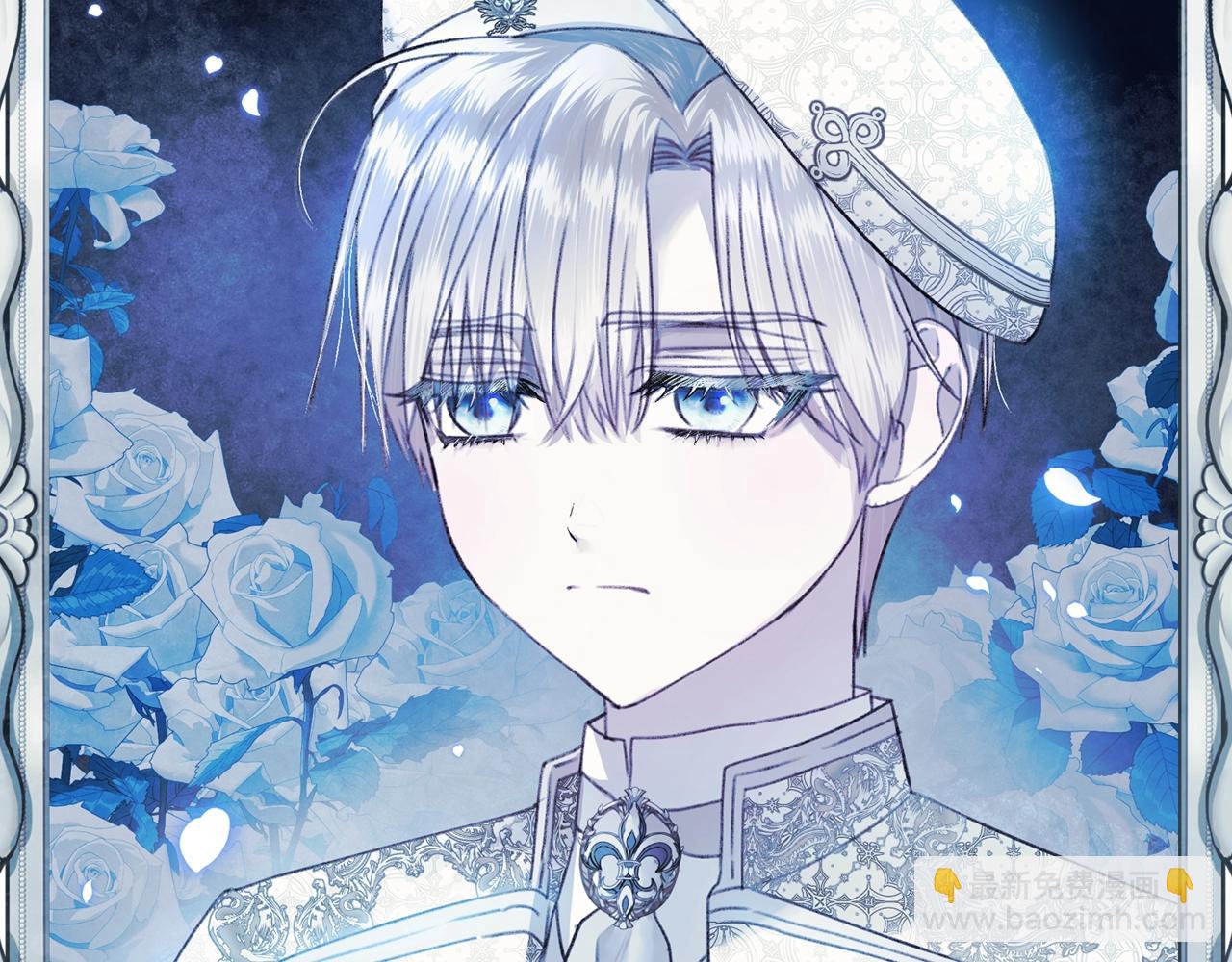 第57话 耀眼的你280