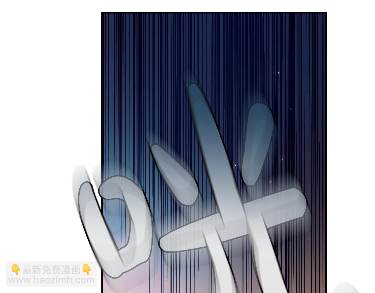 第57话 耀眼的你29