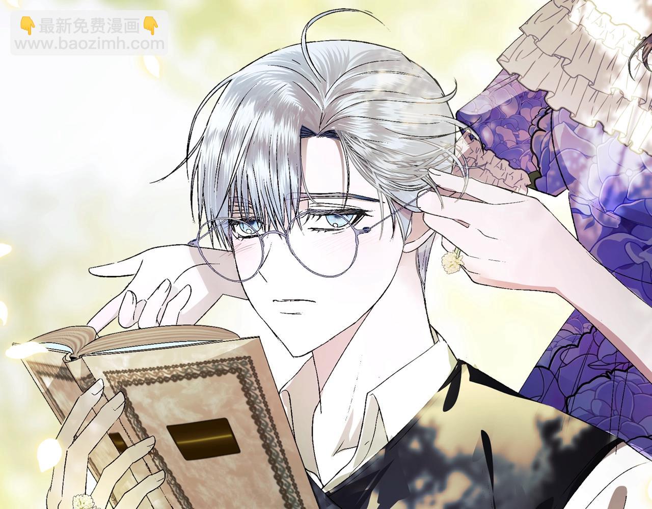 第57话 耀眼的你291