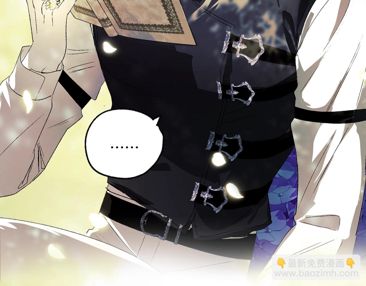 第57话 耀眼的你292