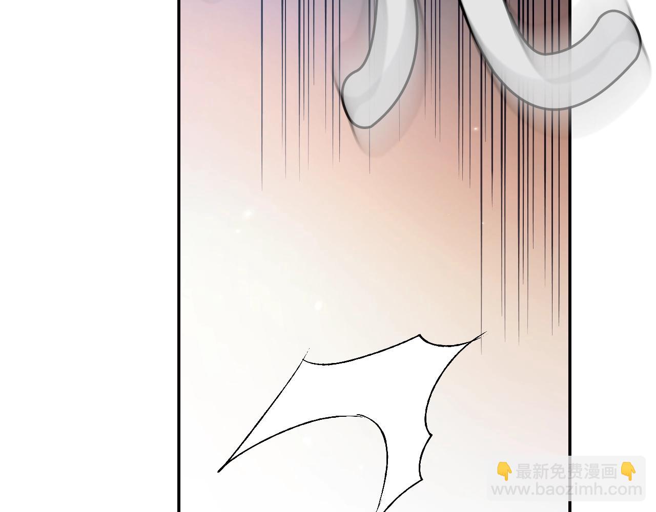 第57话 耀眼的你30