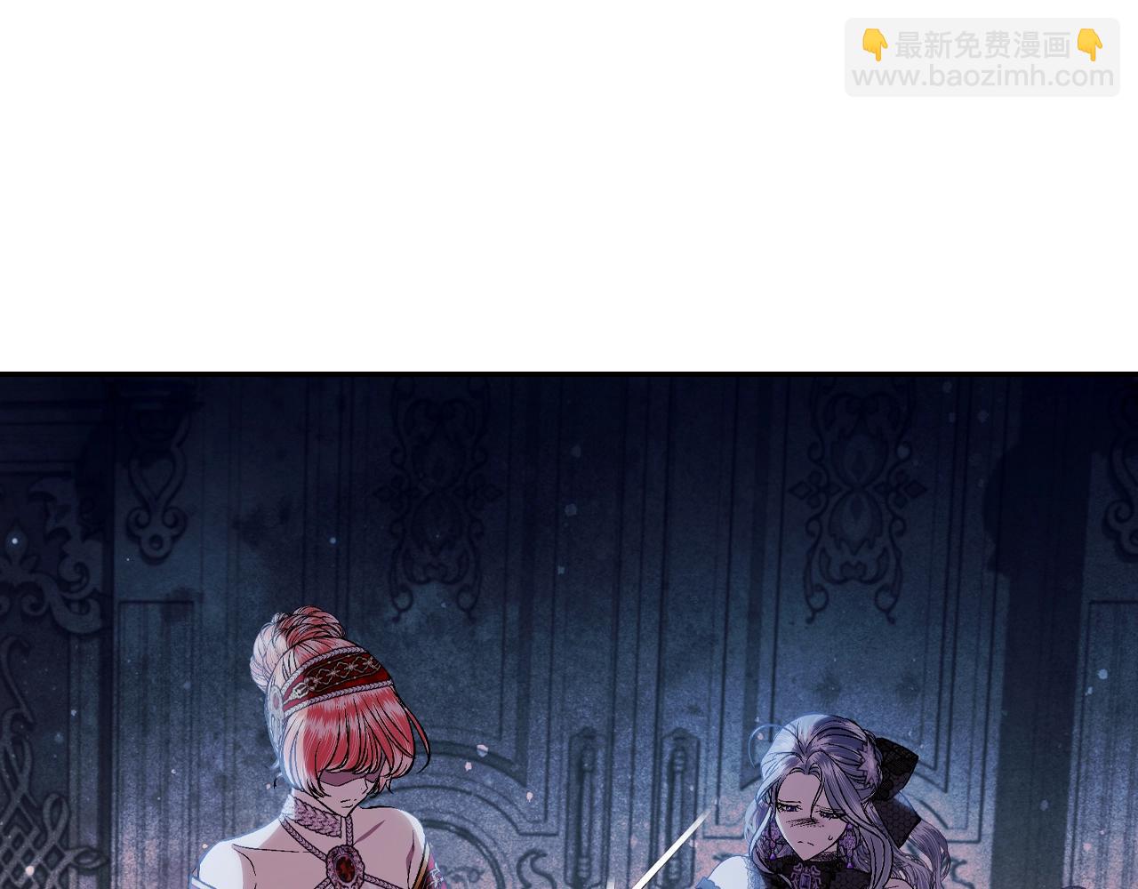 第57话 耀眼的你32