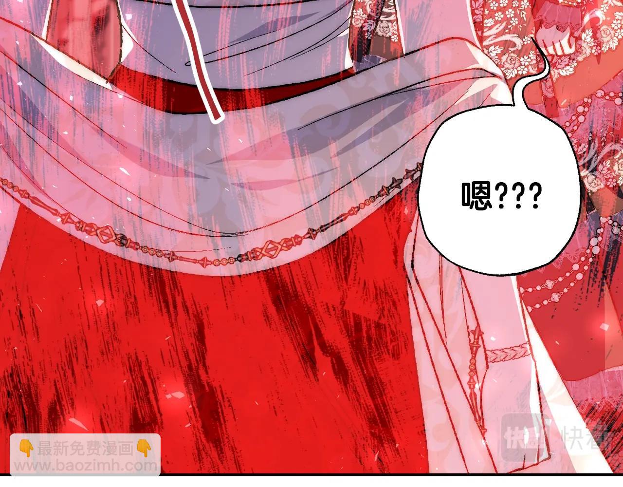 第57话 耀眼的你46