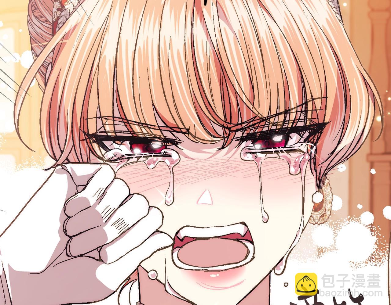 第57话 耀眼的你49