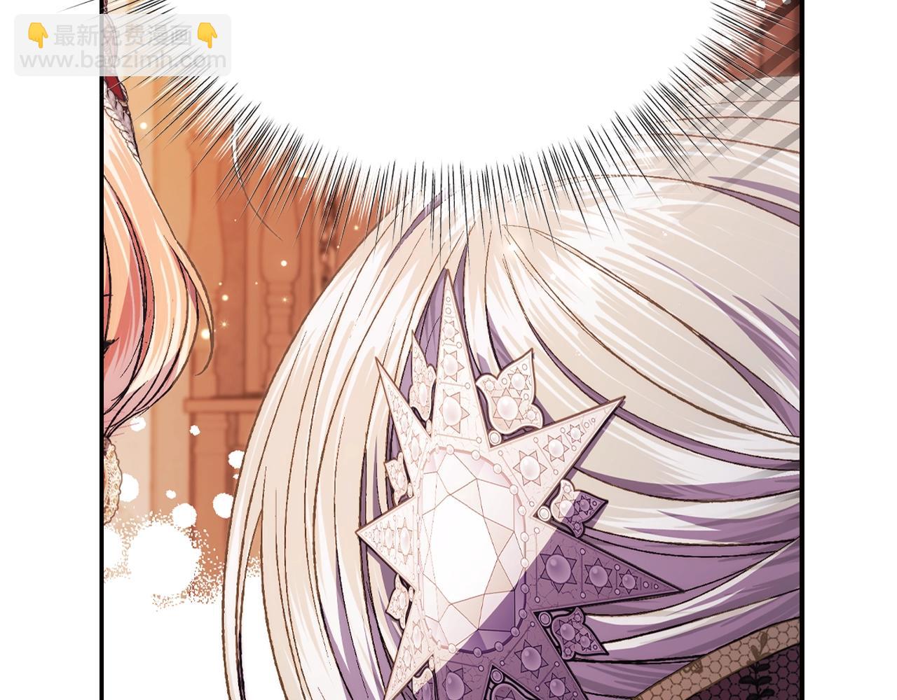 第57话 耀眼的你56