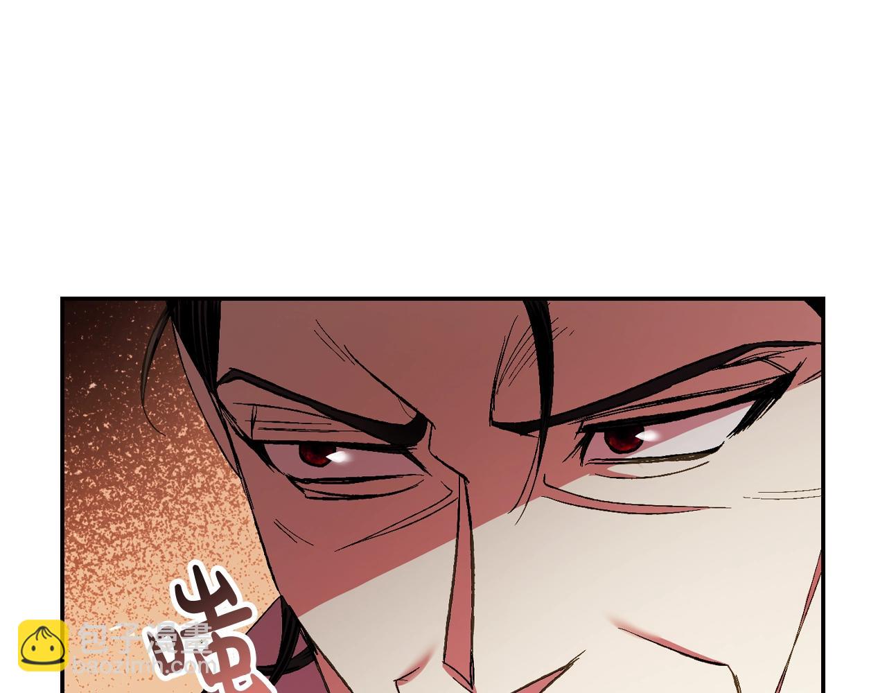 第57话 耀眼的你87
