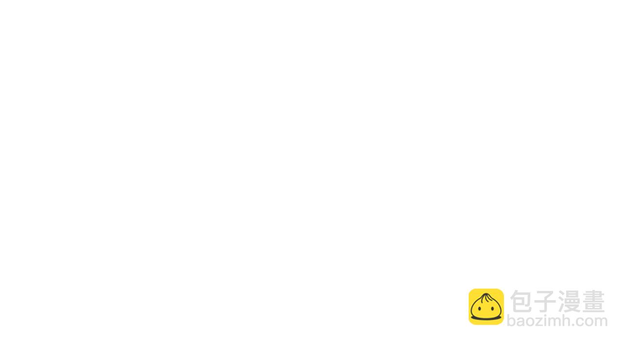 第57话 耀眼的你90