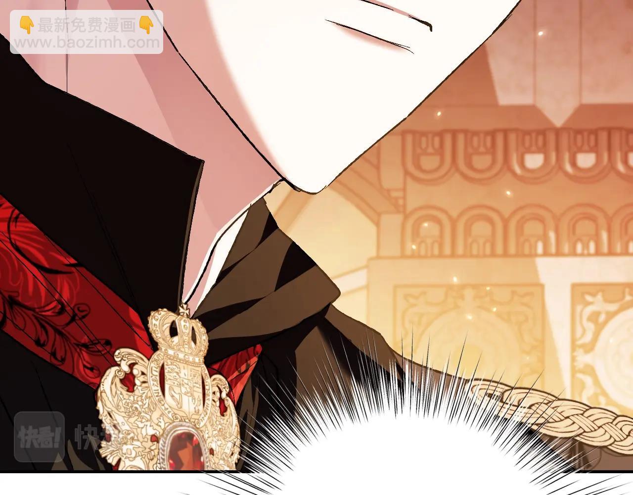 第57话 耀眼的你97