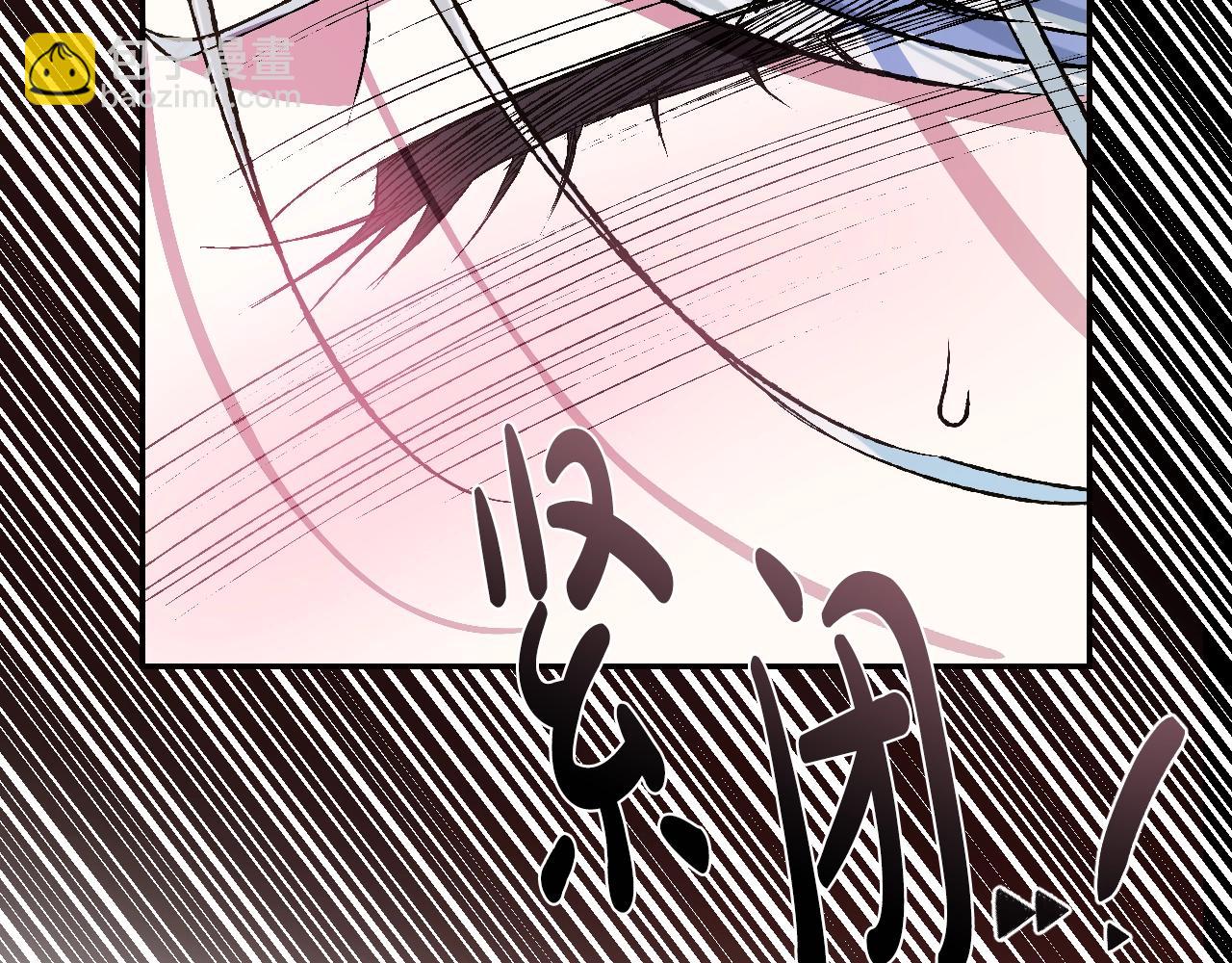 第58话 牵手了！108