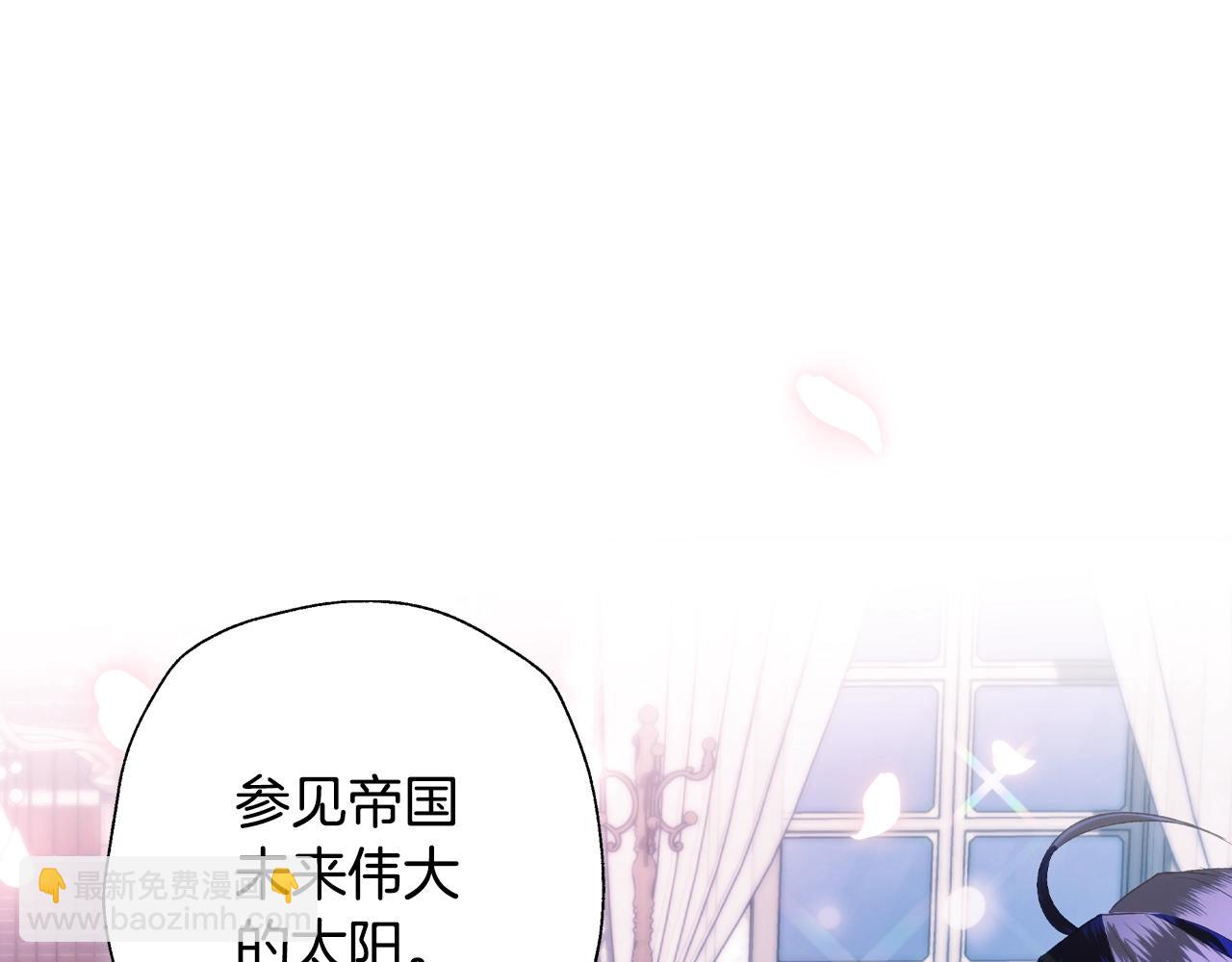 第58话 牵手了！110