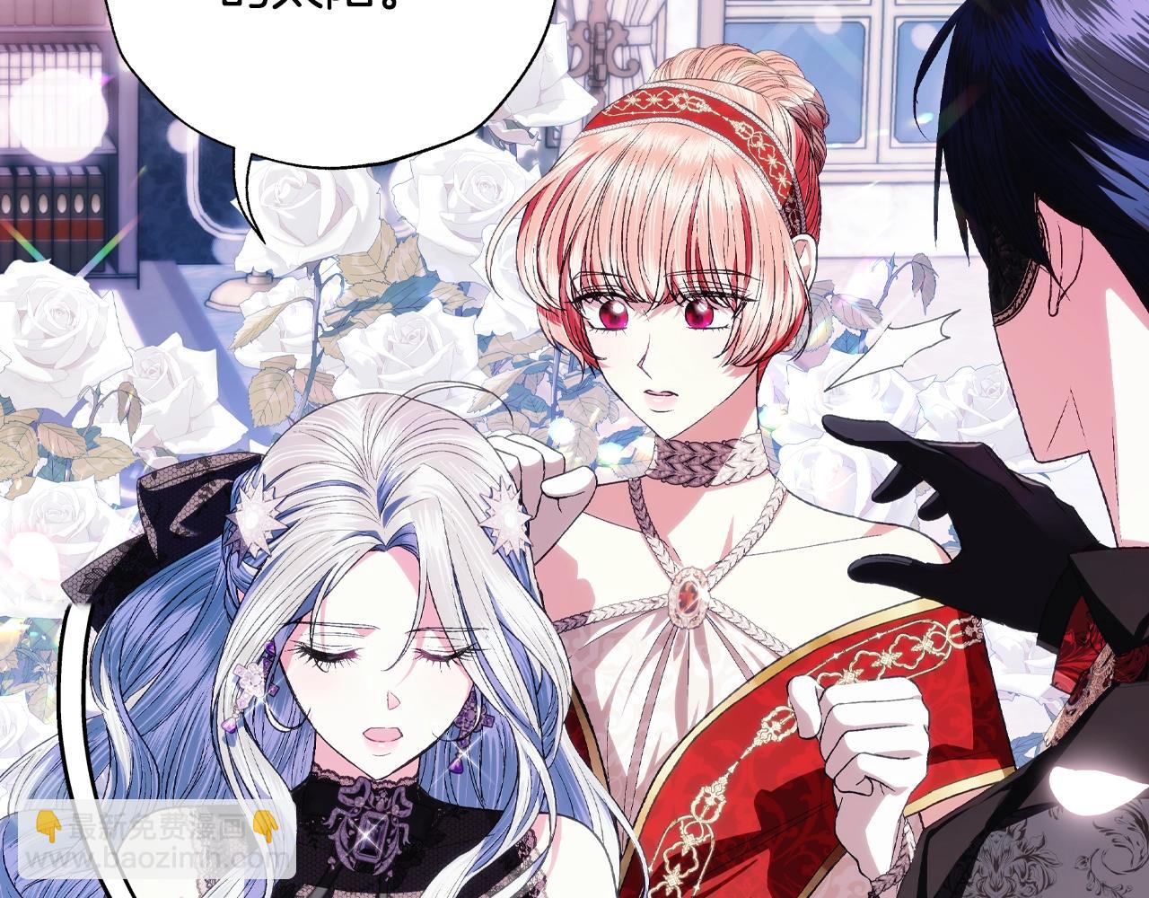 第58话 牵手了！111