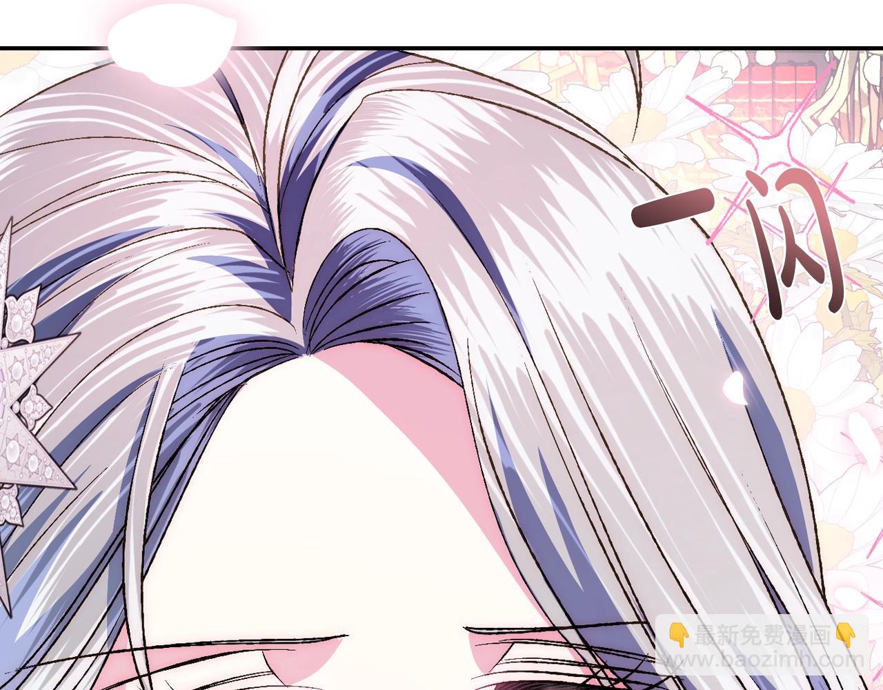 第58话 牵手了！115