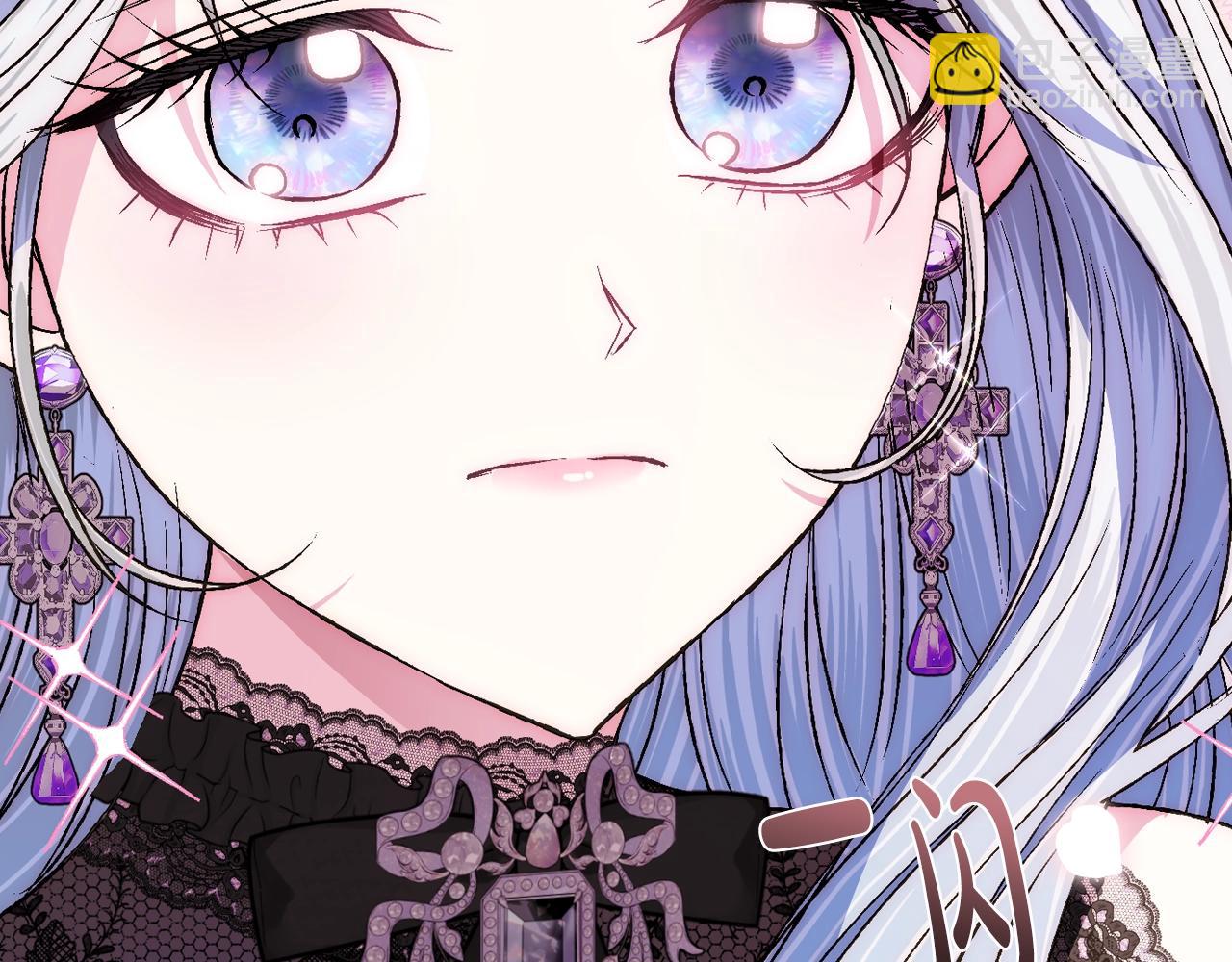 第58话 牵手了！116
