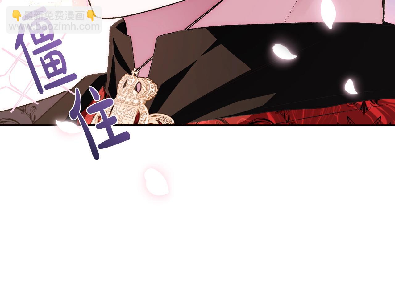第58话 牵手了！119