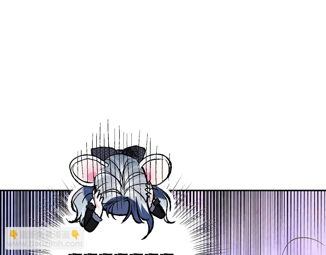 第58话 牵手了！120