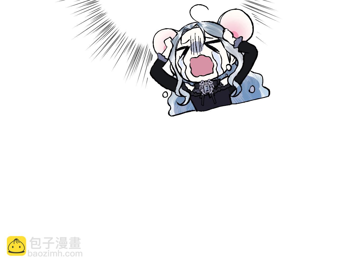 第58话 牵手了！123