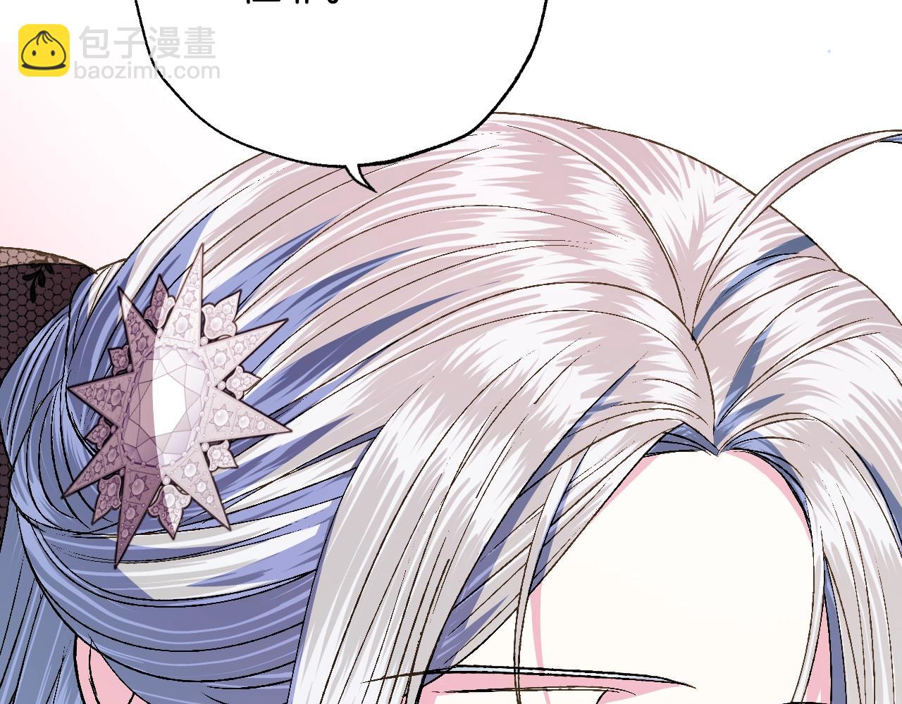 第58话 牵手了！134