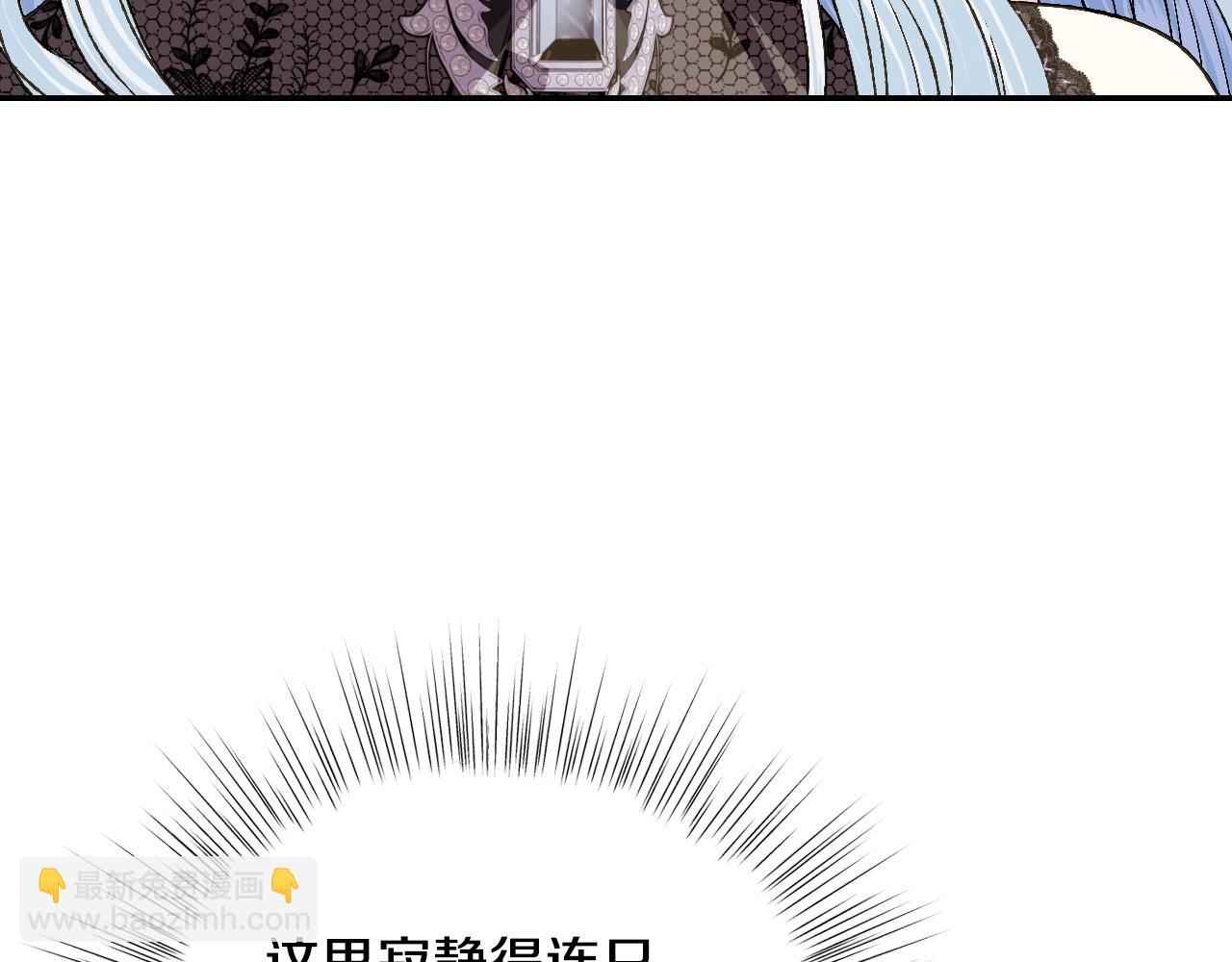 第58话 牵手了！136