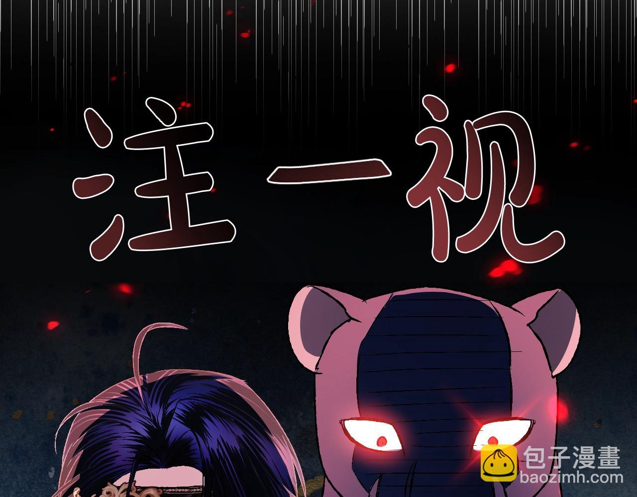 第58话 牵手了！145