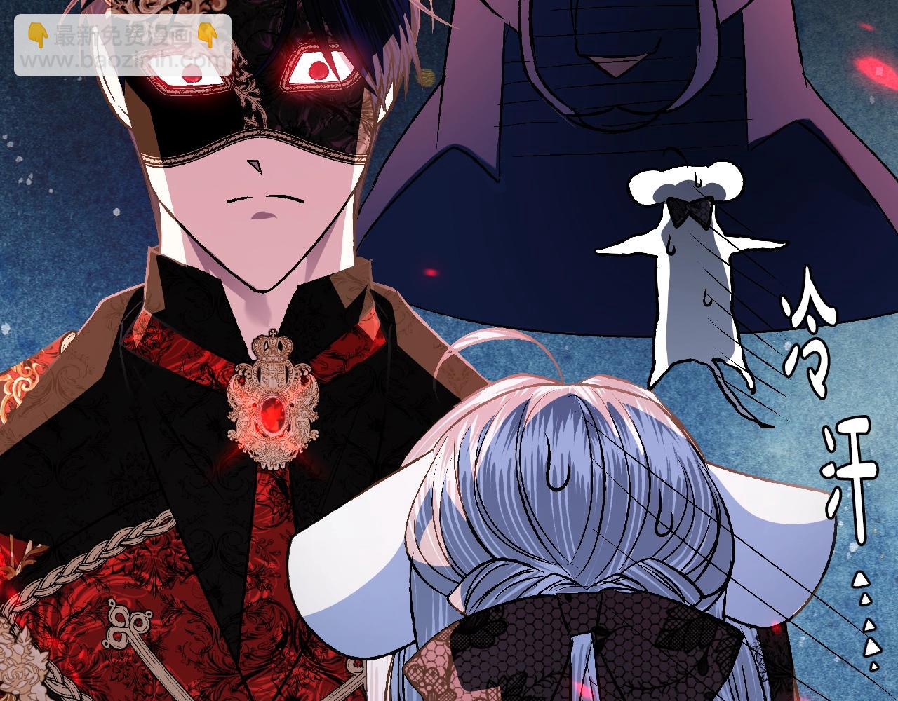 第58话 牵手了！146