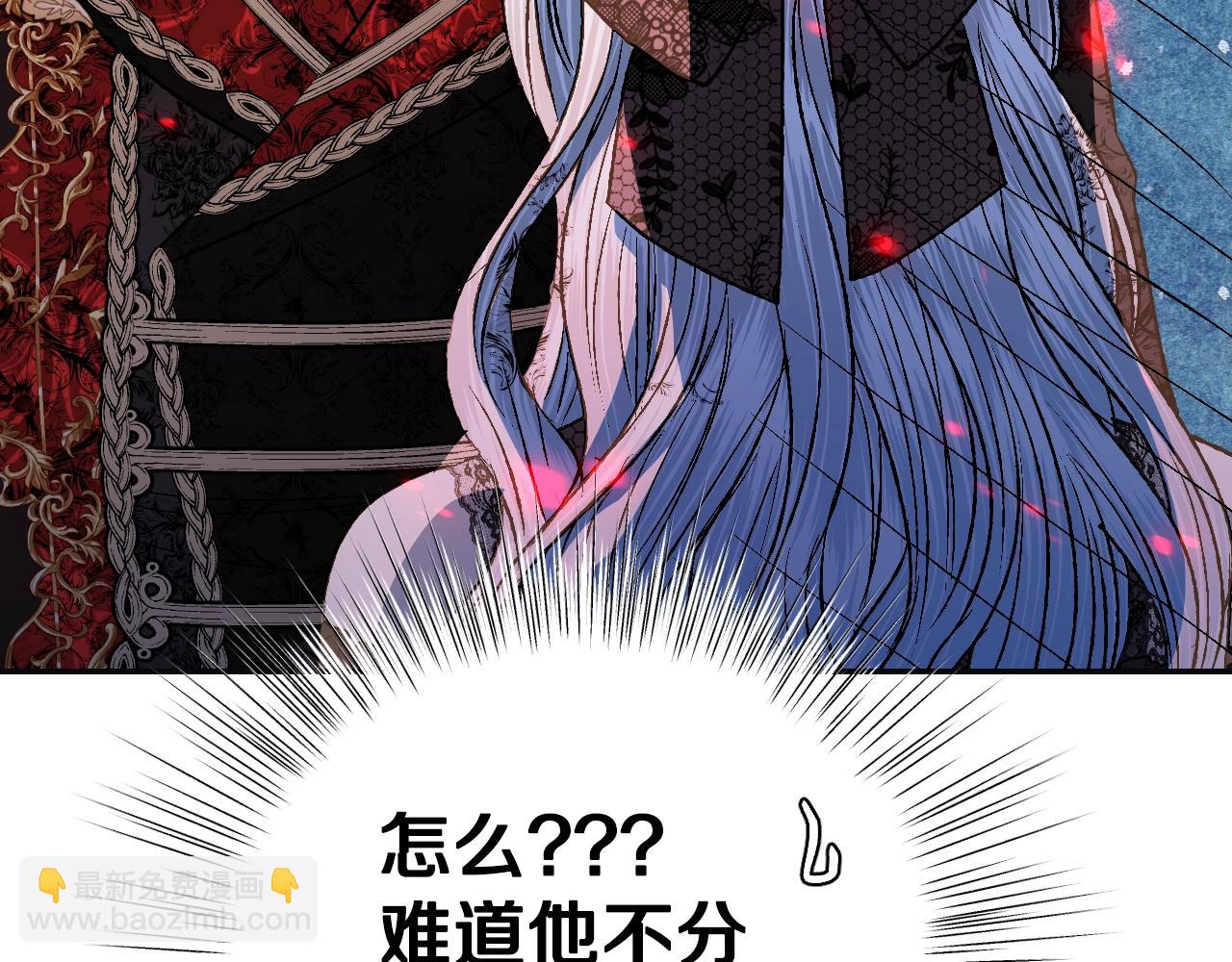 第58话 牵手了！147