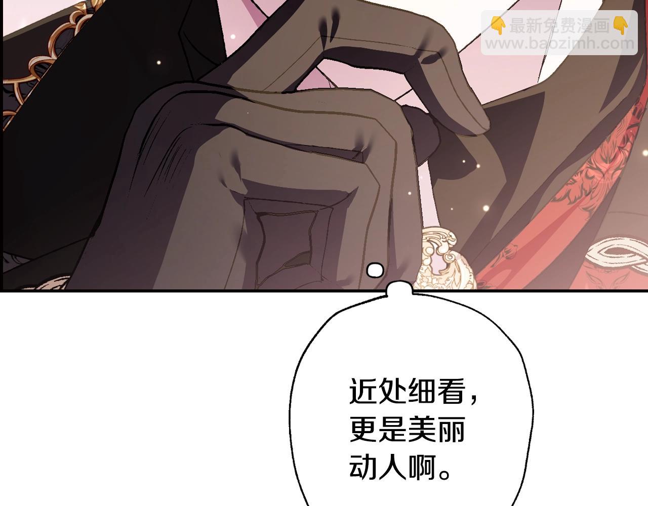 第58话 牵手了！159