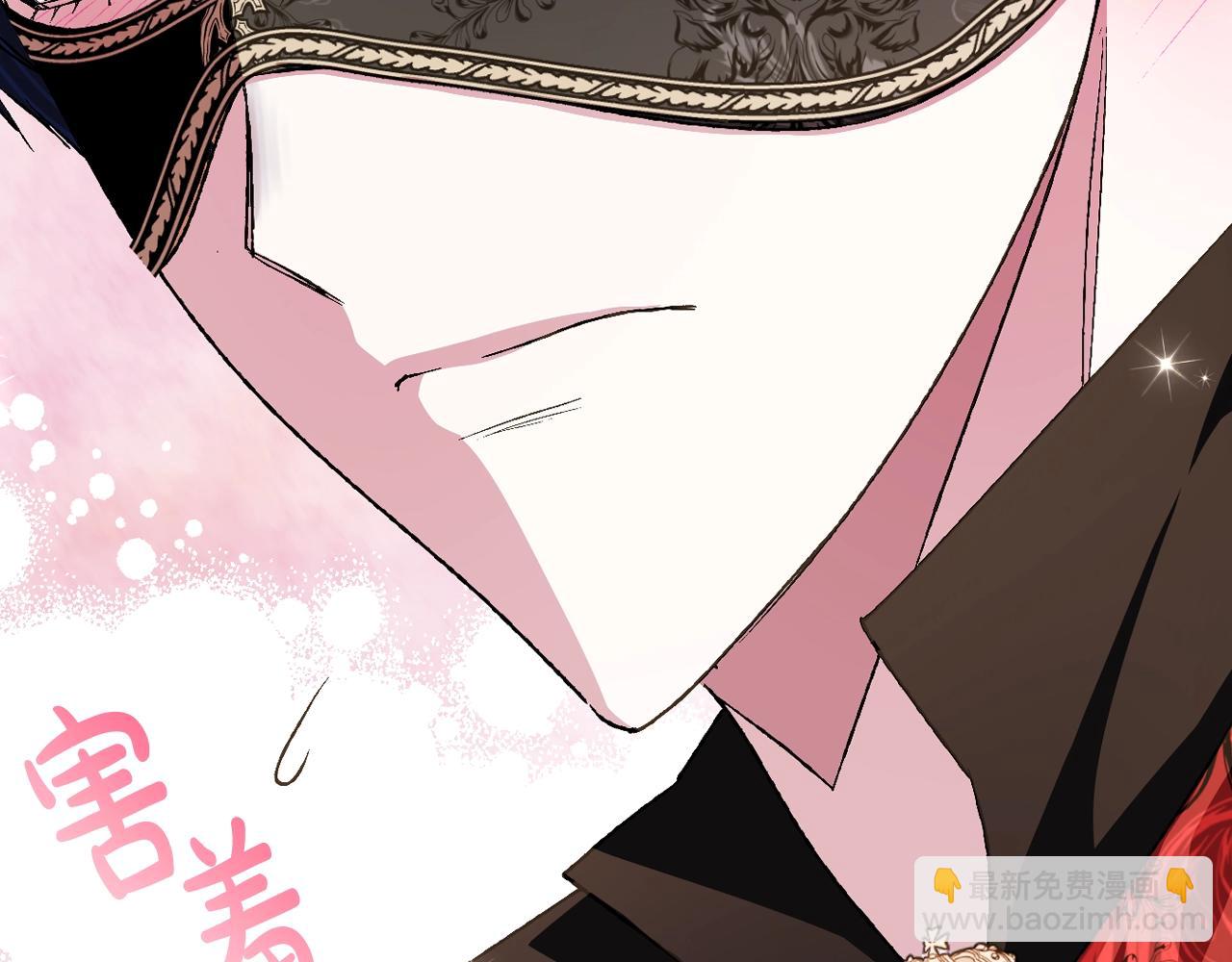 第58话 牵手了！171