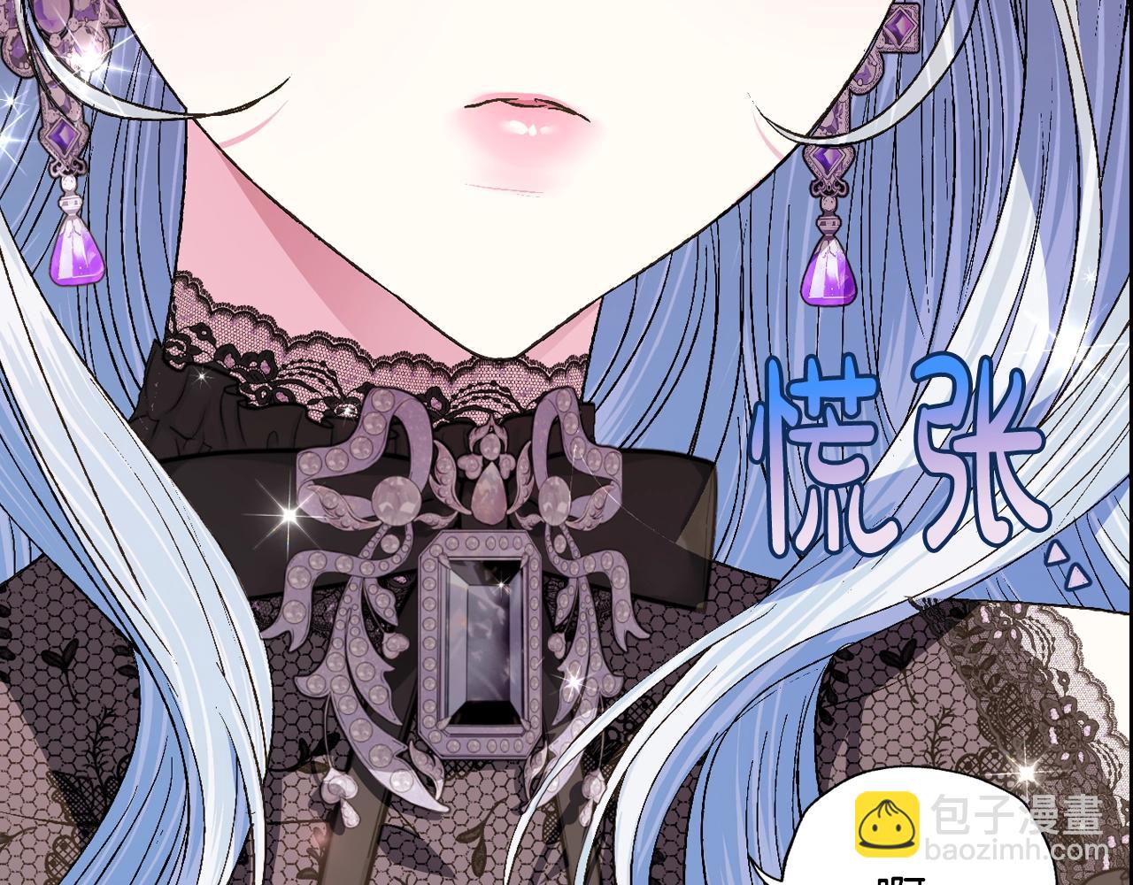 第58话 牵手了！174