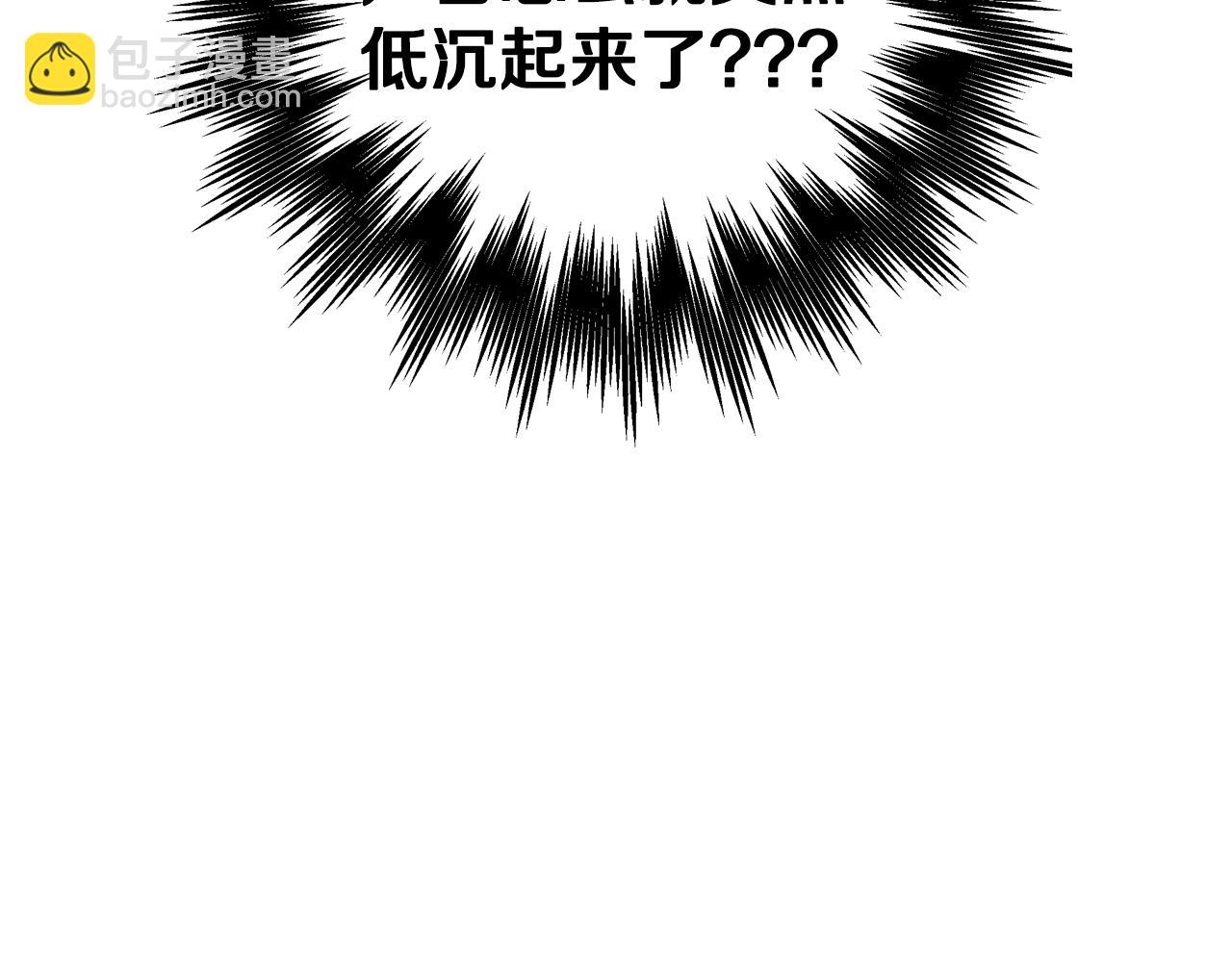 第58话 牵手了！192