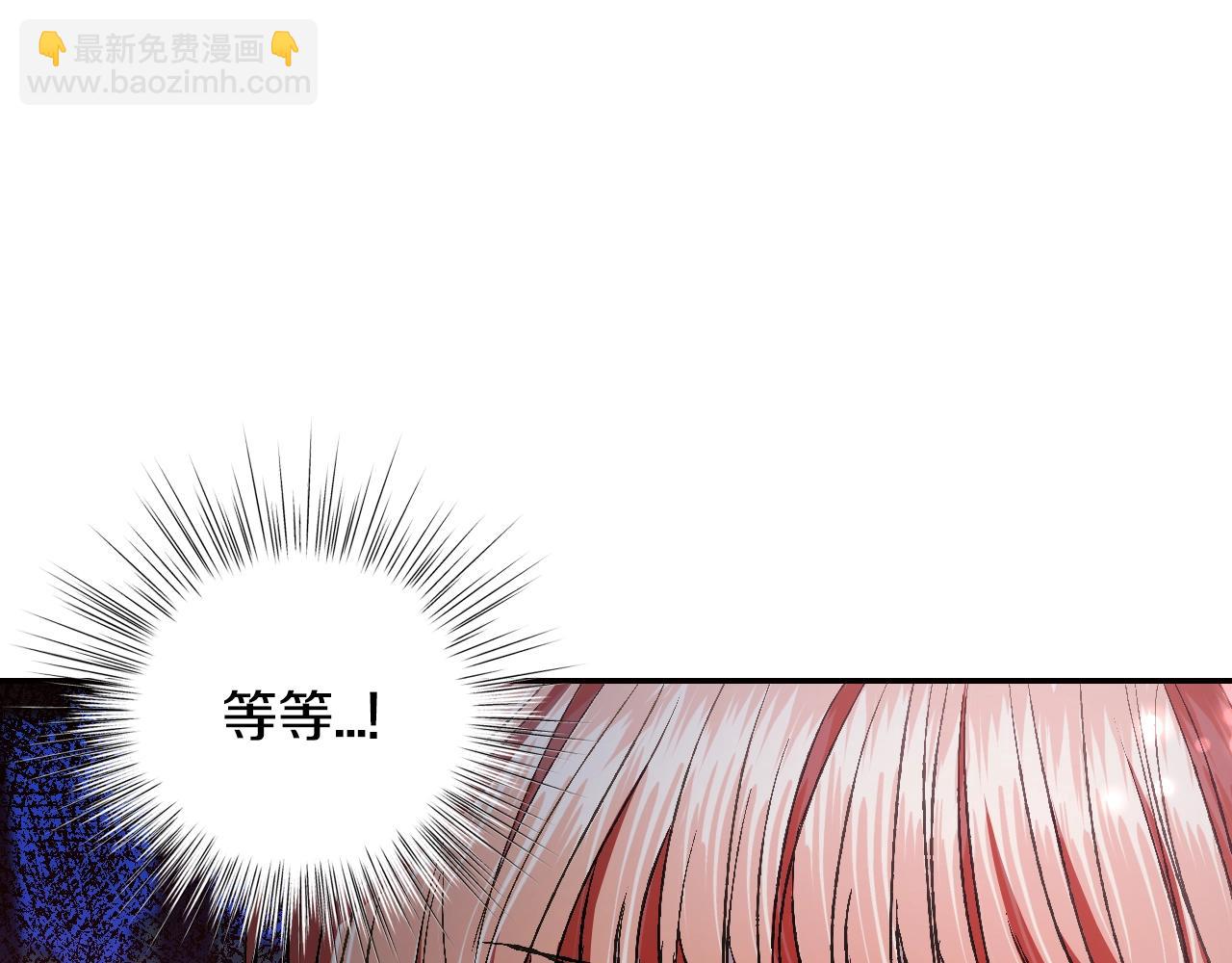 第58话 牵手了！196