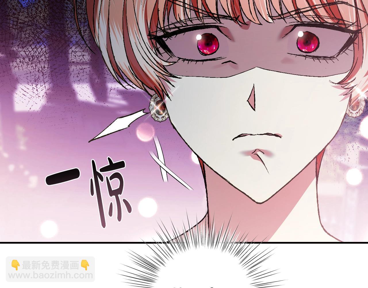 第58话 牵手了！197