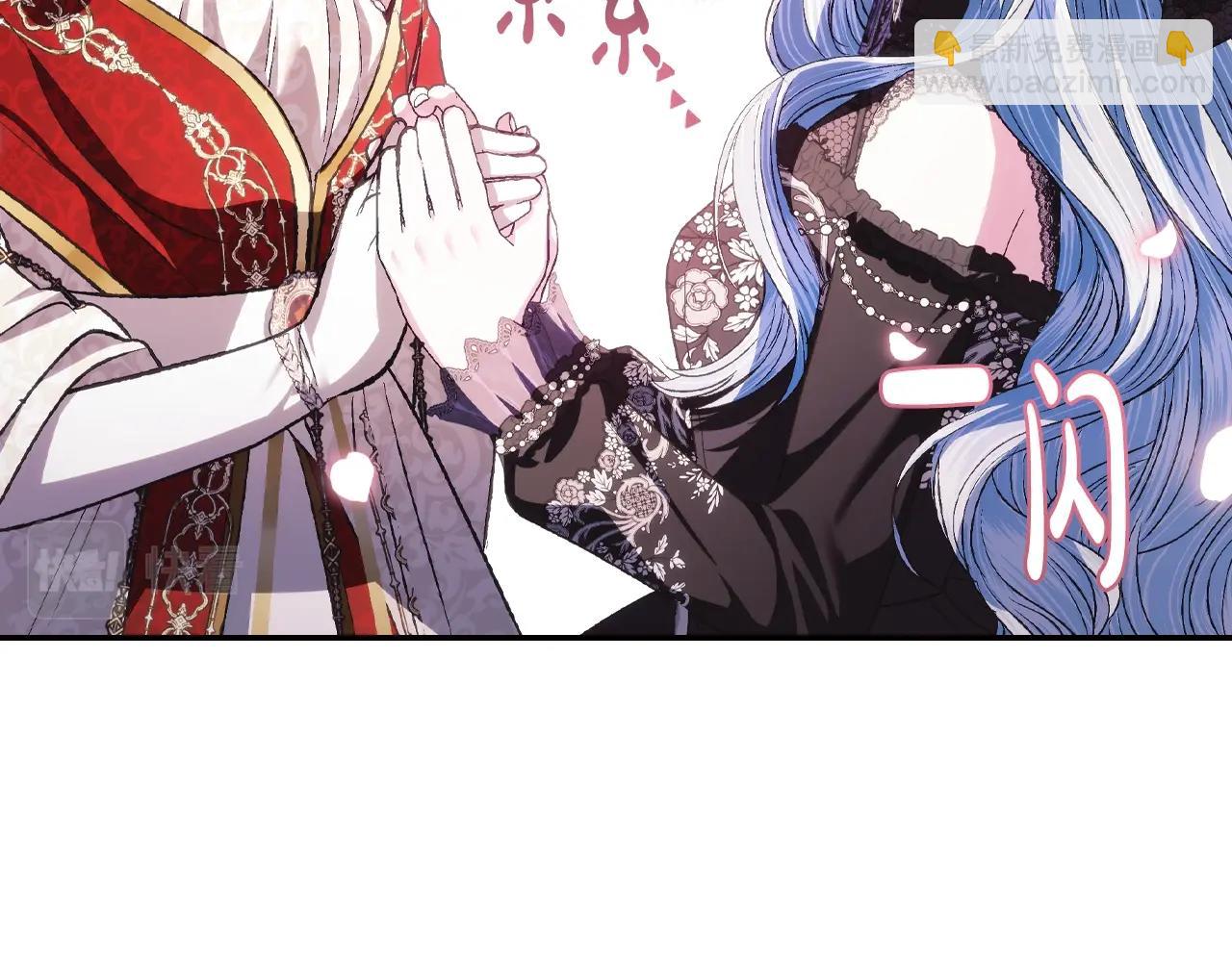 第58话 牵手了！214