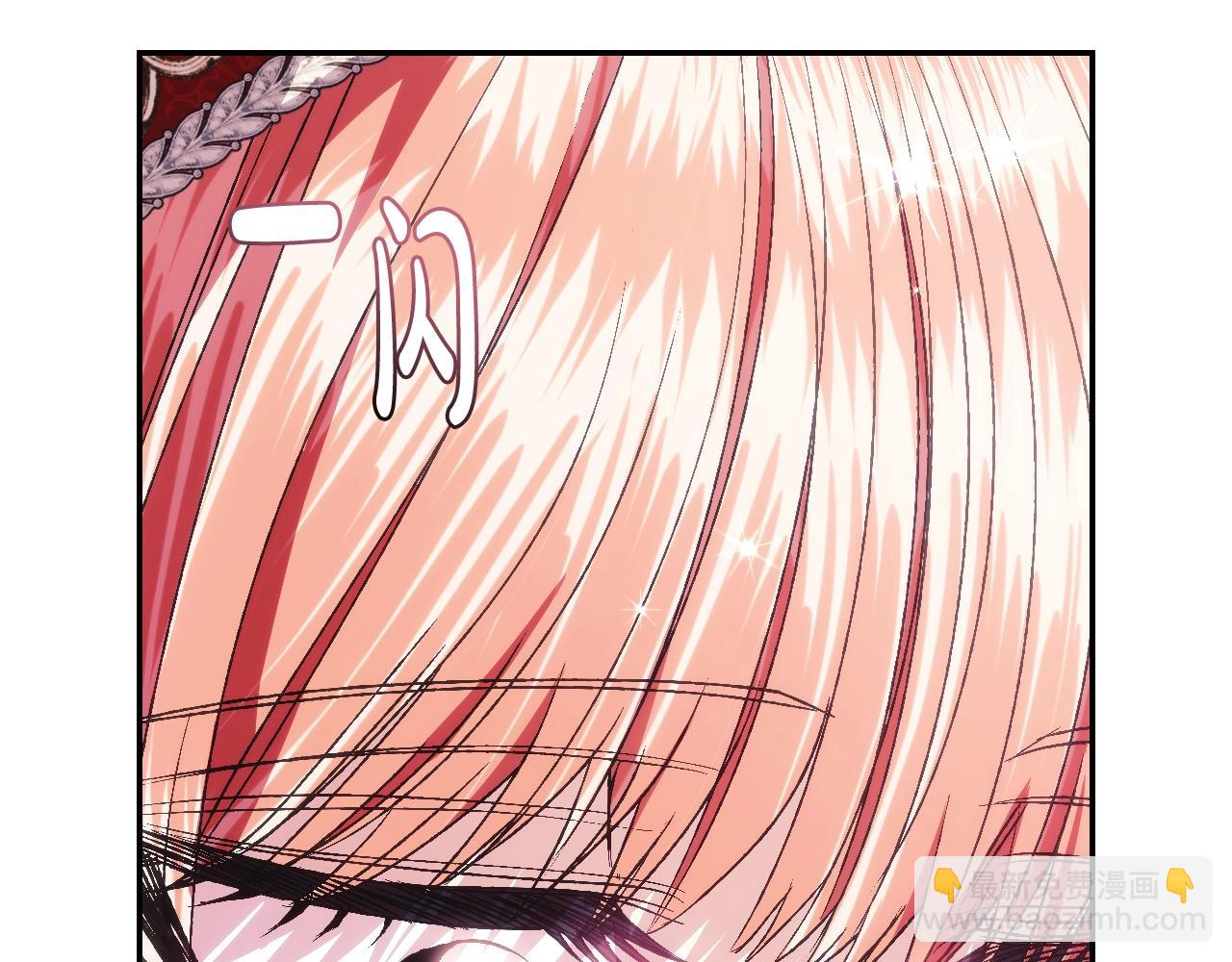 第58话 牵手了！216