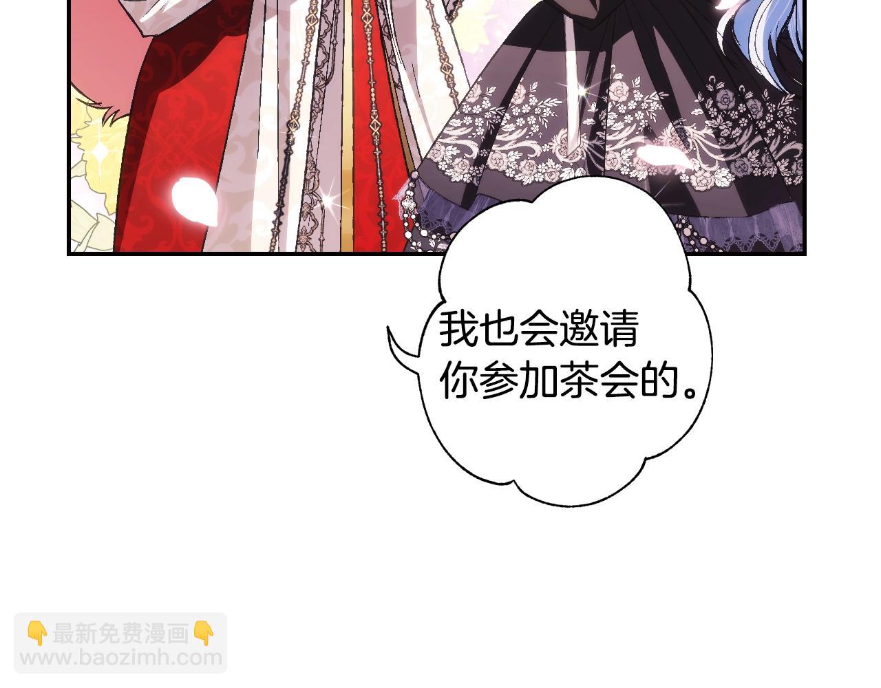 第58话 牵手了！221