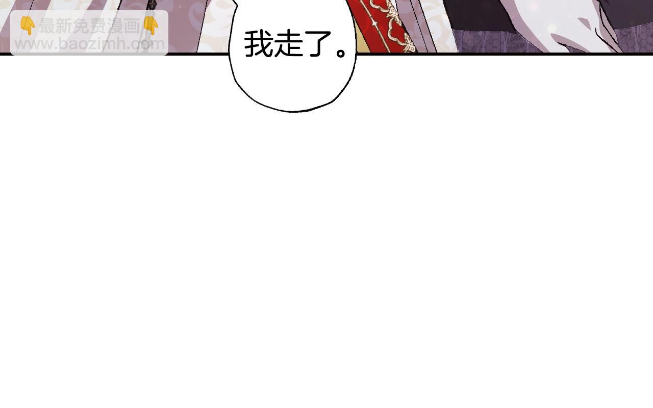 第58话 牵手了！229