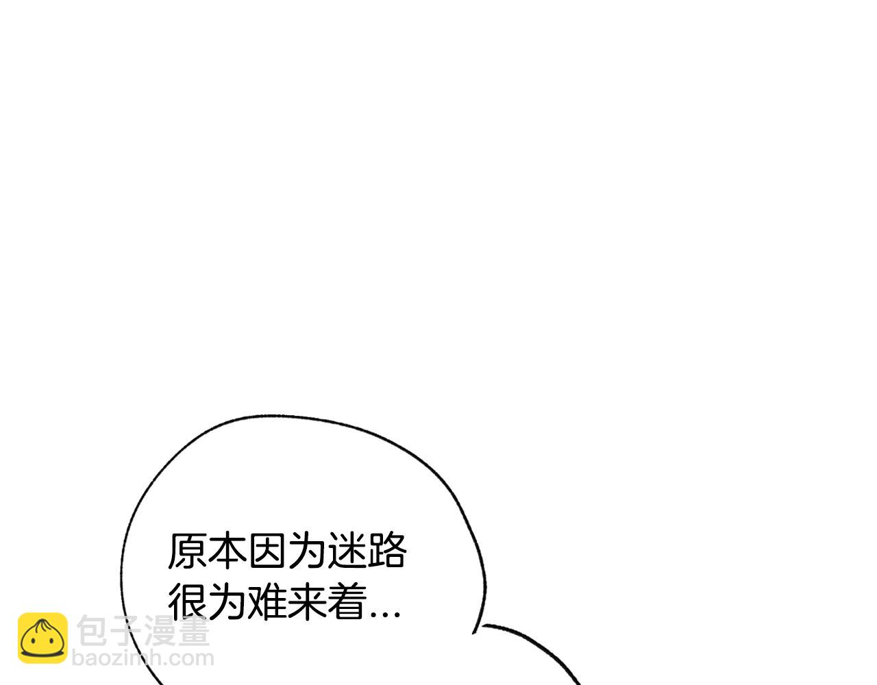 第58话 牵手了！236