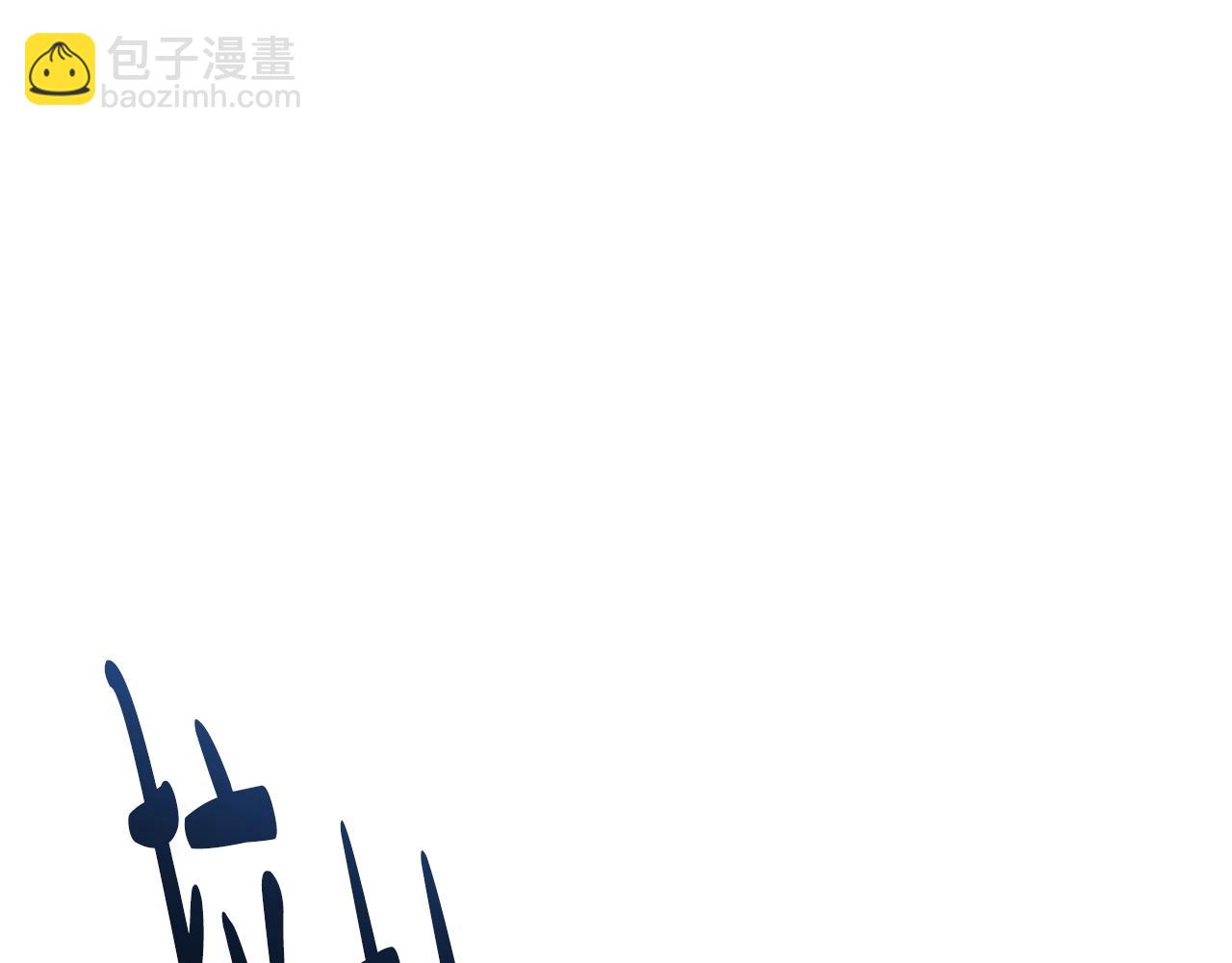 第58话 牵手了！242