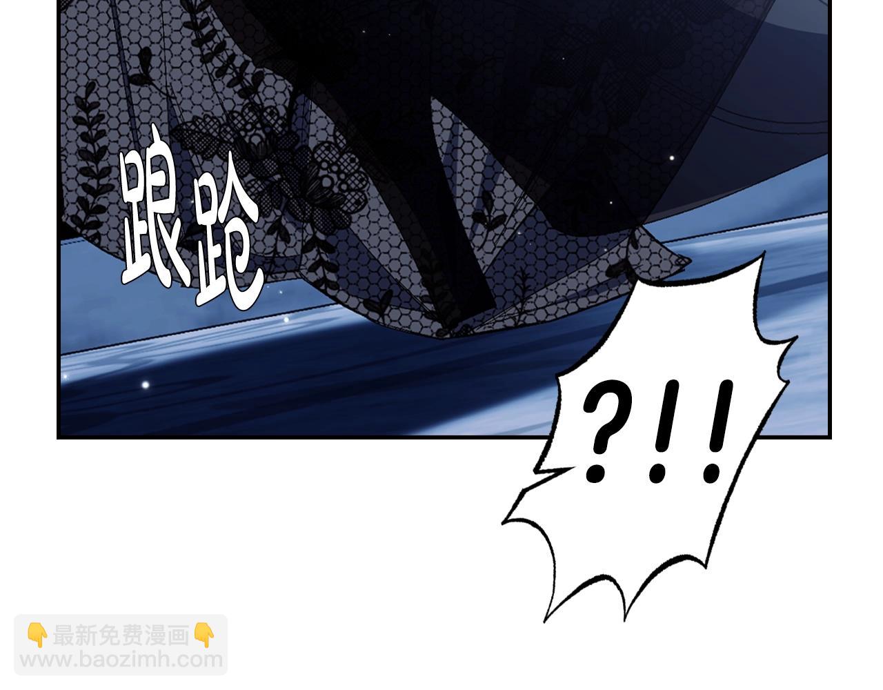 第58话 牵手了！244