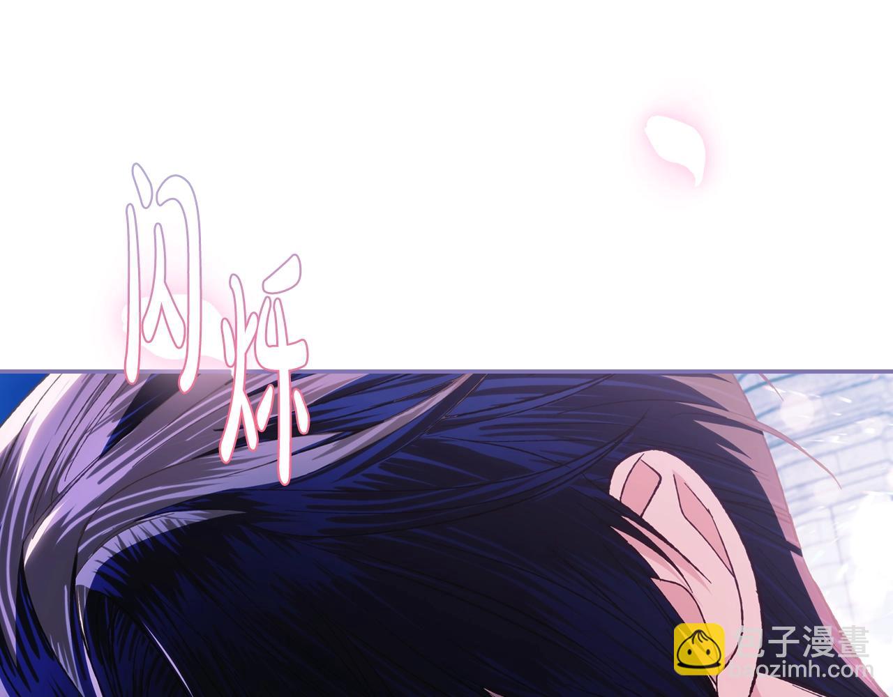 第58话 牵手了！251