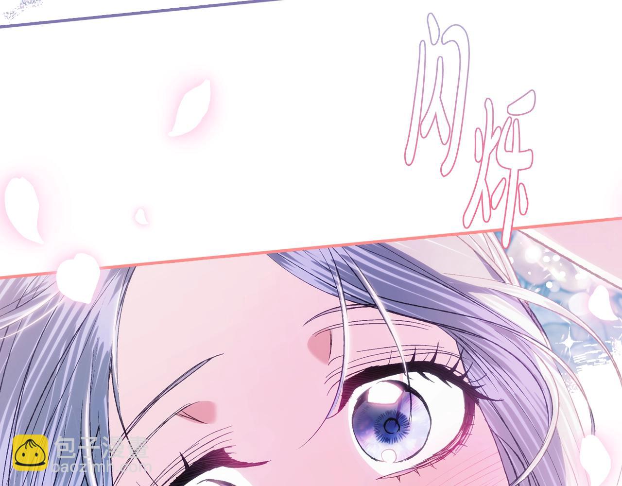 第58话 牵手了！253