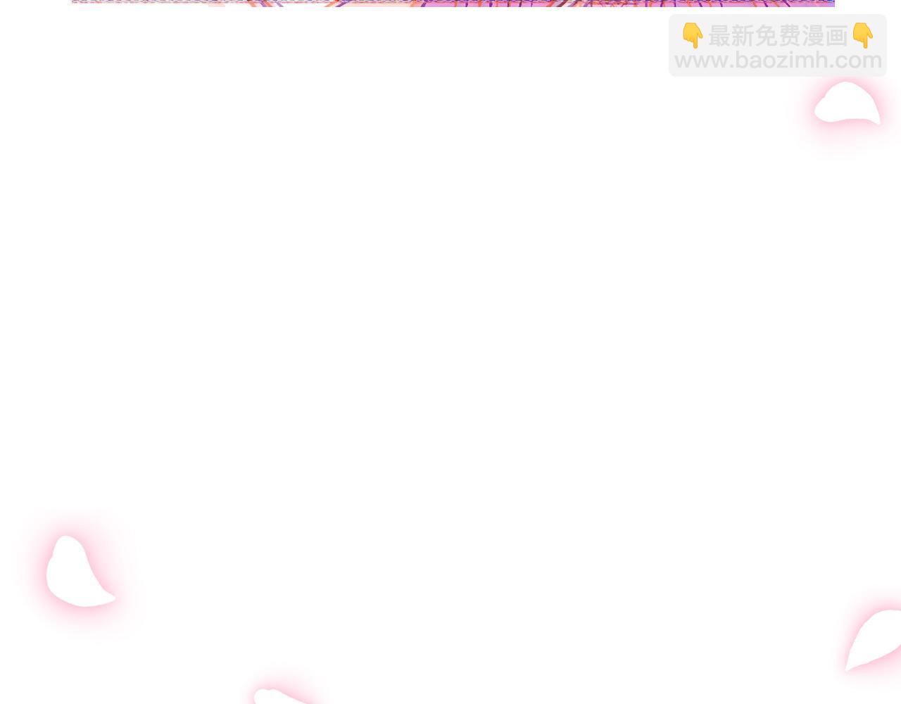 第58话 牵手了！272
