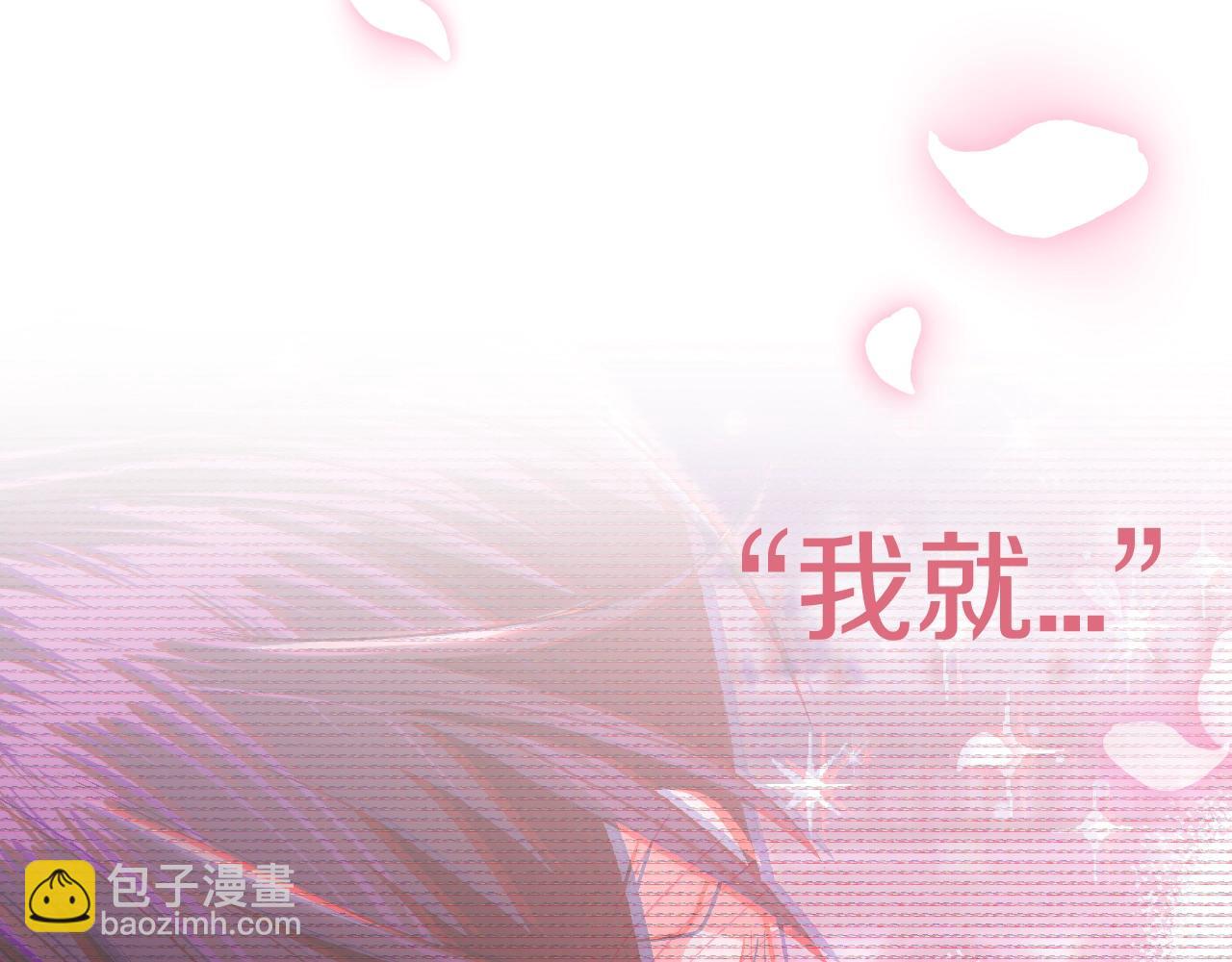第58话 牵手了！273