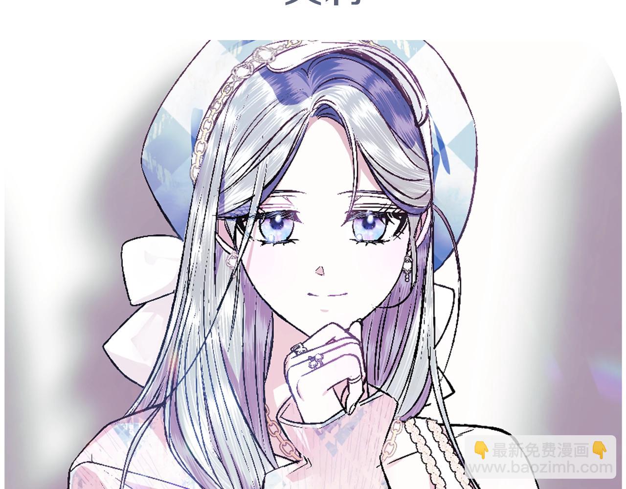 第58话 牵手了！284