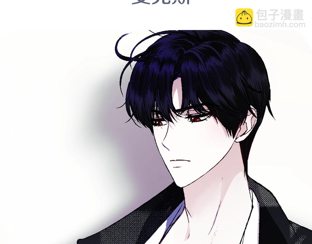 第58话 牵手了！287